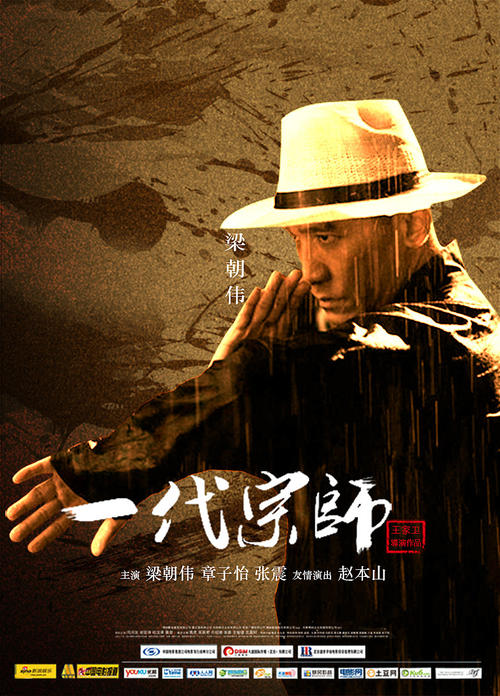 怎么购买田纳西州